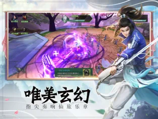 小时光-提醒时光提醒你ios下载效果预览图