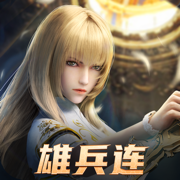 银河之力：天刃计划