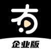 有播企业版