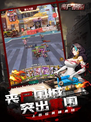 小时光-提醒时光提醒你ios下载效果预览图