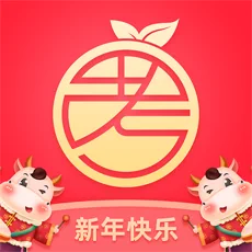 橙考在线