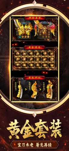 小时光-提醒时光提醒你ios下载效果预览图