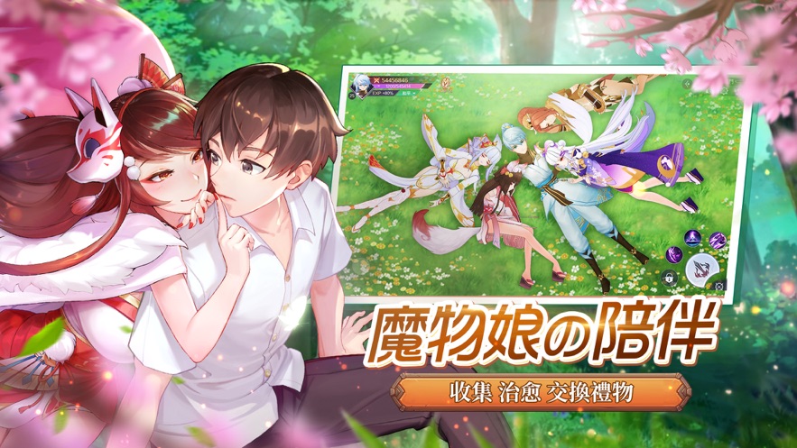 小时光-提醒时光提醒你ios下载效果预览图