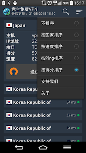 小时光-提醒时光提醒你ios下载效果预览图