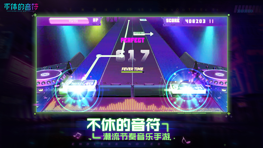 小时光-提醒时光提醒你ios下载效果预览图
