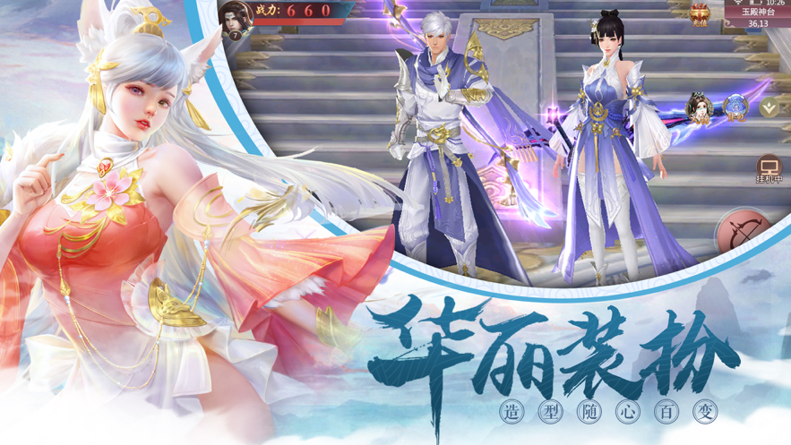 小时光-提醒时光提醒你ios下载效果预览图