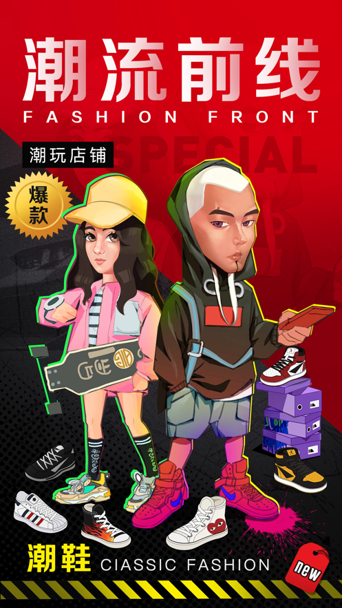 小时光-提醒时光提醒你ios下载效果预览图