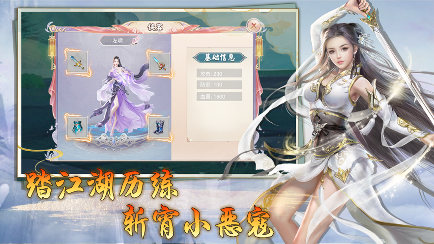 小时光-提醒时光提醒你ios下载效果预览图