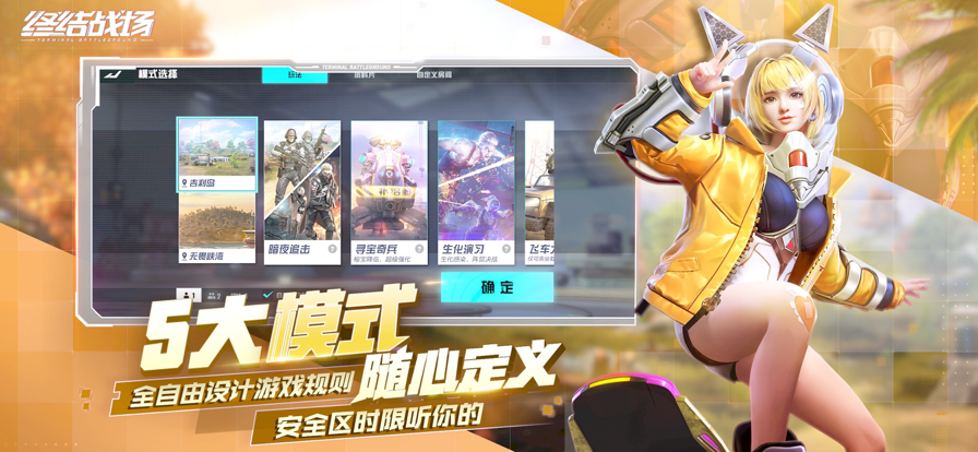 小时光-提醒时光提醒你ios下载效果预览图