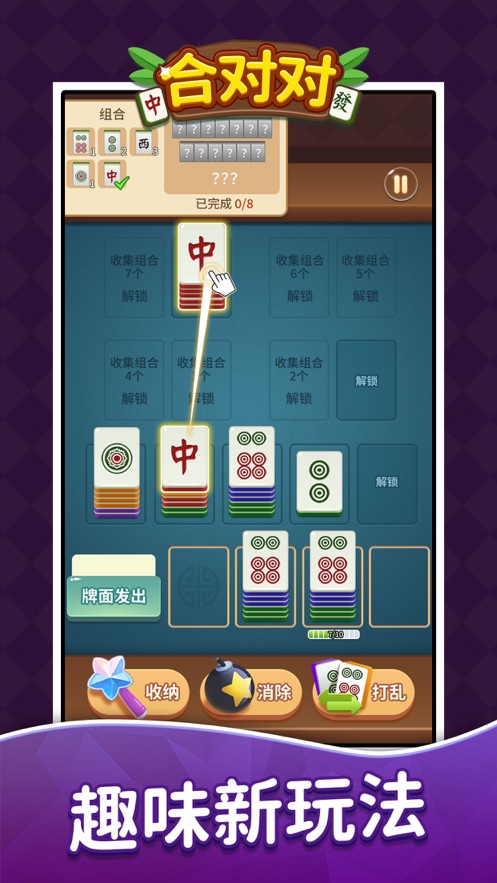 小时光-提醒时光提醒你ios下载效果预览图