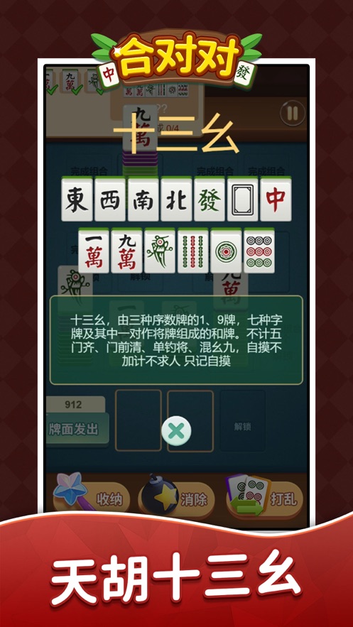 小时光-提醒时光提醒你ios下载效果预览图