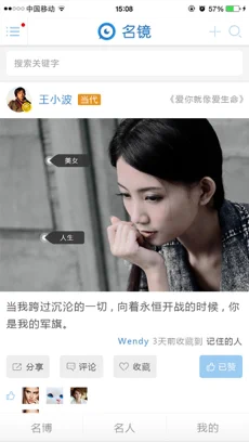 小时光-提醒时光提醒你ios下载效果预览图