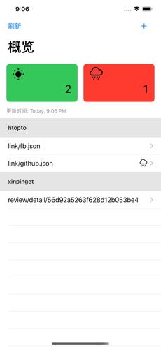 小时光-提醒时光提醒你ios下载效果预览图