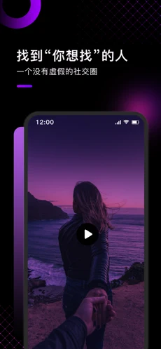 小时光-提醒时光提醒你ios下载效果预览图