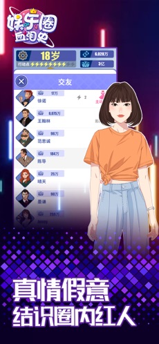 小时光-提醒时光提醒你ios下载效果预览图