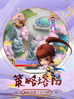小时光-提醒时光提醒你ios下载效果预览图