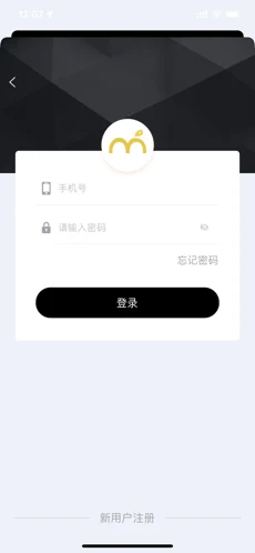 小时光-提醒时光提醒你ios下载效果预览图