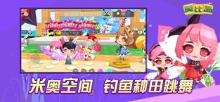 小时光-提醒时光提醒你ios下载效果预览图