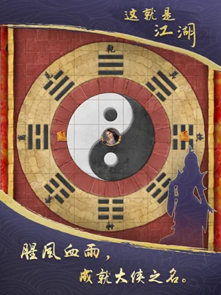 小时光-提醒时光提醒你ios下载效果预览图