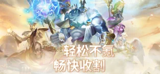 小时光-提醒时光提醒你ios下载效果预览图