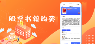 小时光-提醒时光提醒你ios下载效果预览图
