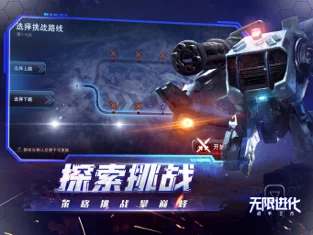 小时光-提醒时光提醒你ios下载效果预览图