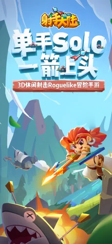 小时光-提醒时光提醒你ios下载效果预览图