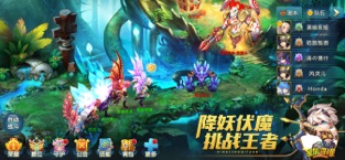 小时光-提醒时光提醒你ios下载效果预览图