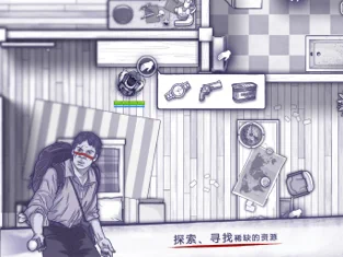小时光-提醒时光提醒你ios下载效果预览图