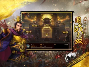 小时光-提醒时光提醒你ios下载效果预览图