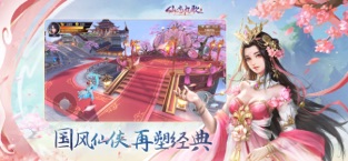 小时光-提醒时光提醒你ios下载效果预览图