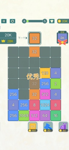 小时光-提醒时光提醒你ios下载效果预览图