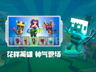 小时光-提醒时光提醒你ios下载效果预览图