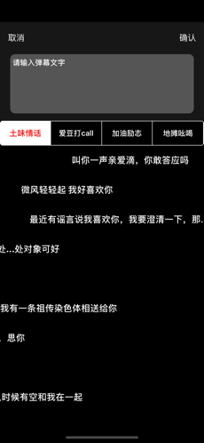 小时光-提醒时光提醒你ios下载效果预览图