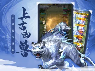 小时光-提醒时光提醒你ios下载效果预览图