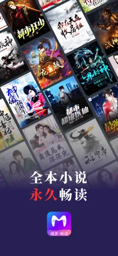 小时光-提醒时光提醒你ios下载效果预览图