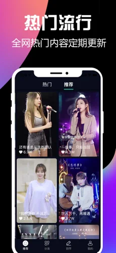 小时光-提醒时光提醒你ios下载效果预览图