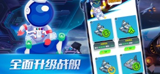 小时光-提醒时光提醒你ios下载效果预览图