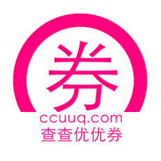 查查优优券